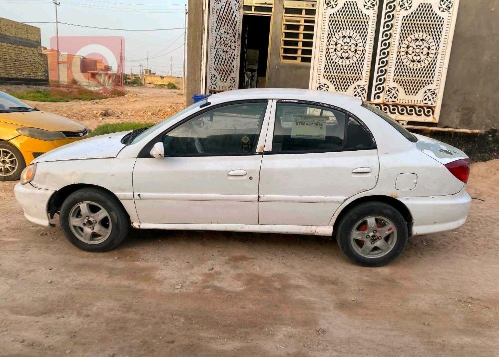 كيا ريو